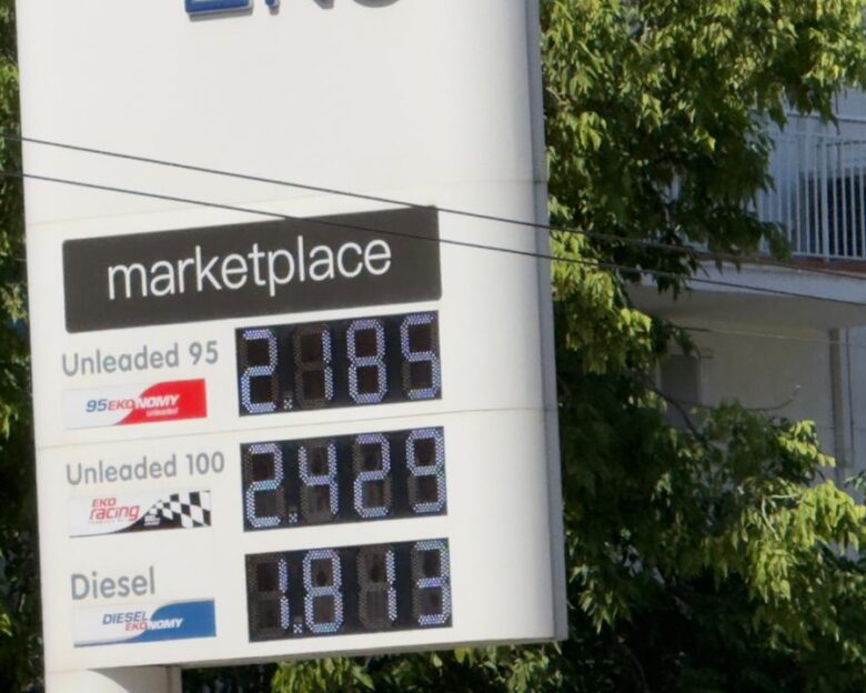 Καύσιμα: Αγγίζει τα 2,2 ευρώ η βενζίνη στα πρατήρια της Αθήνας – «Παίζονται παιχνίδια, κάποιοι κερδίζουν ασύστολα λέει η Μαρία Ζάγκα