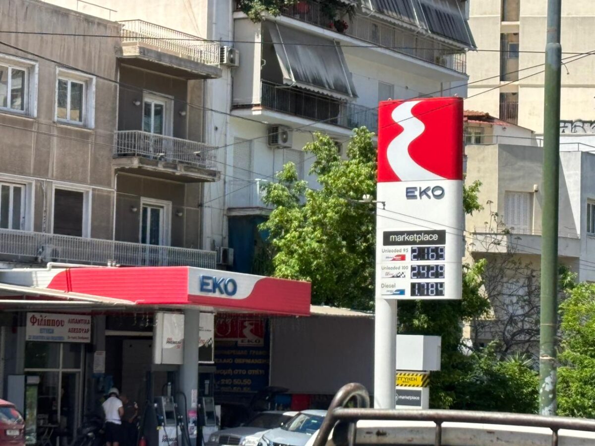 venzini