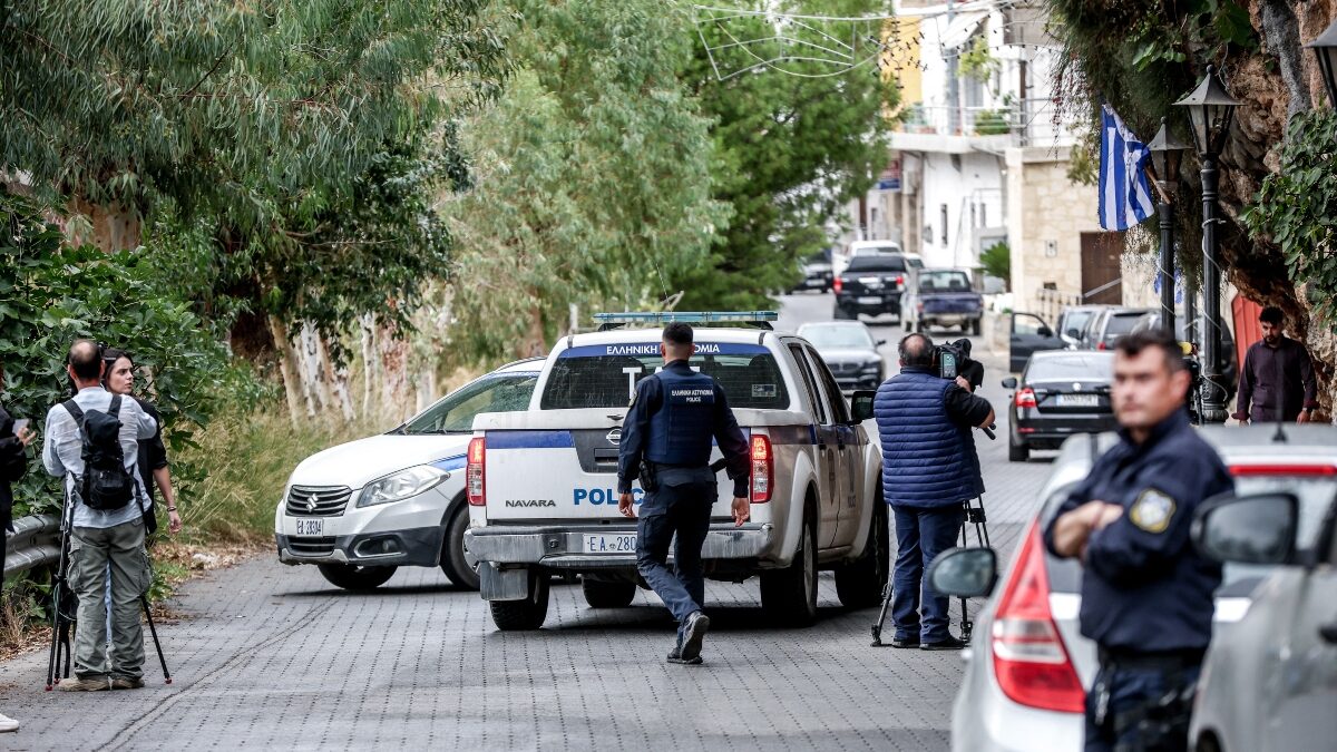 Βορίζια