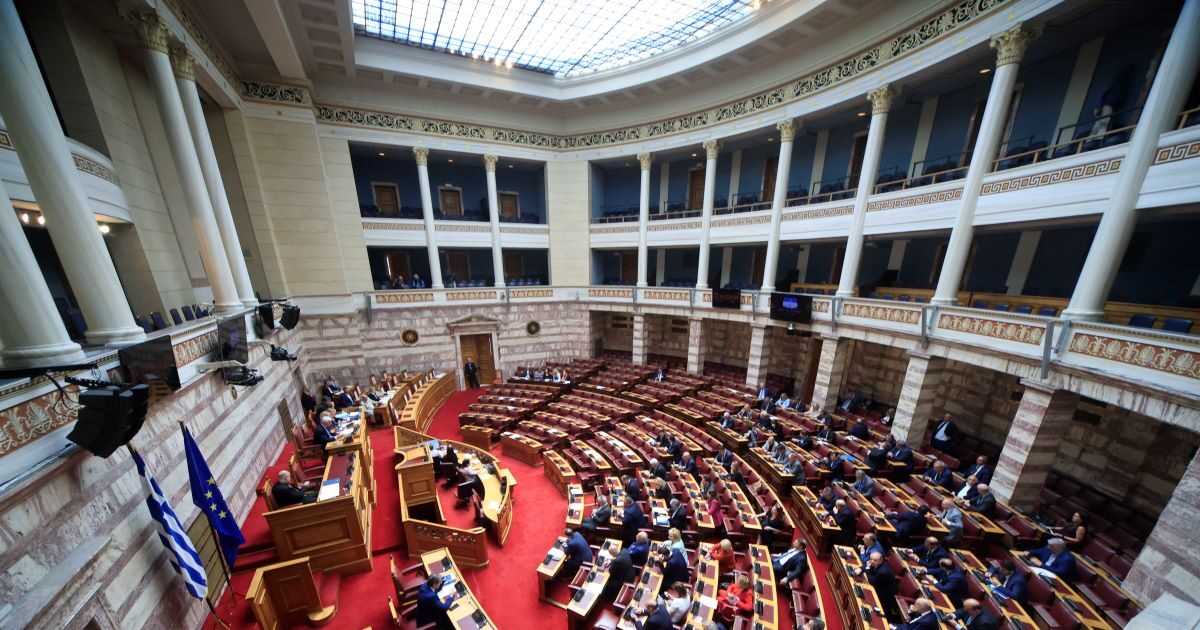 Η Ολομέλεια της Βουλής