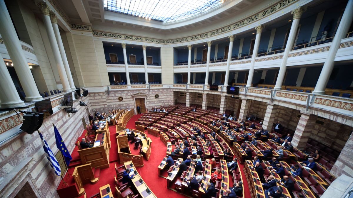 Η Ολομέλεια της Βουλής