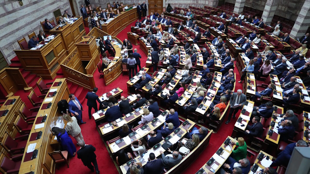 Βουλή
