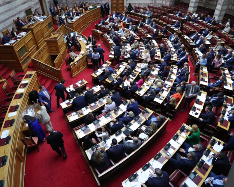 Βουλή