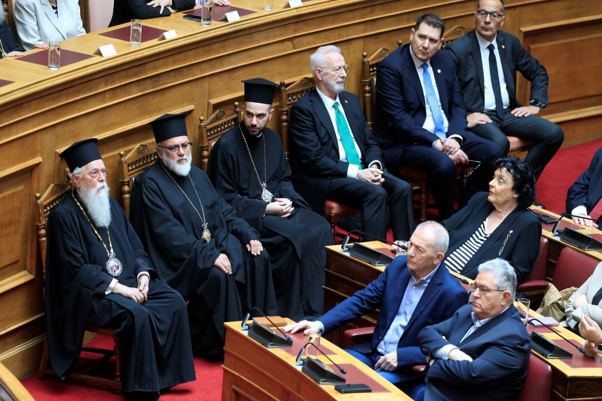 Ο Οικουμενικός Πατριάρχης Βαρθολομαίος στη Βουλή
