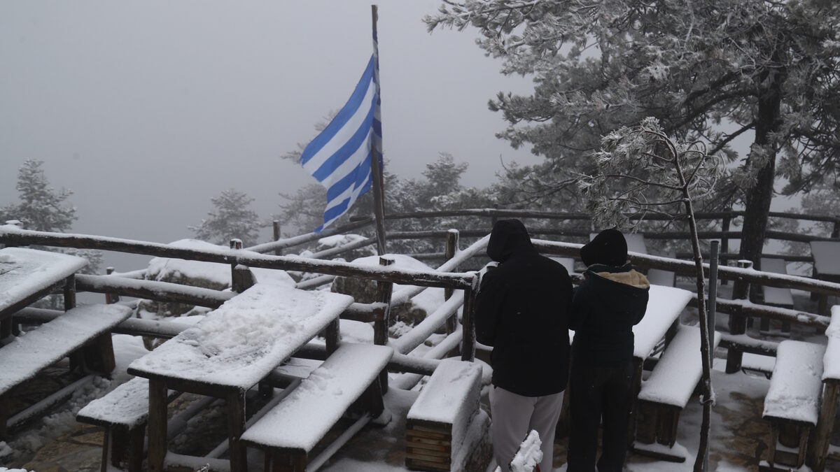 βουνό