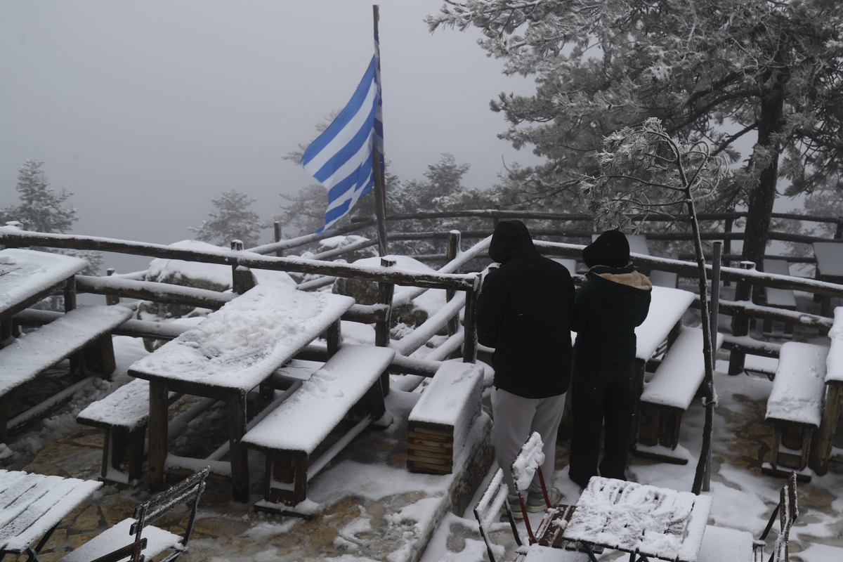 βουνό