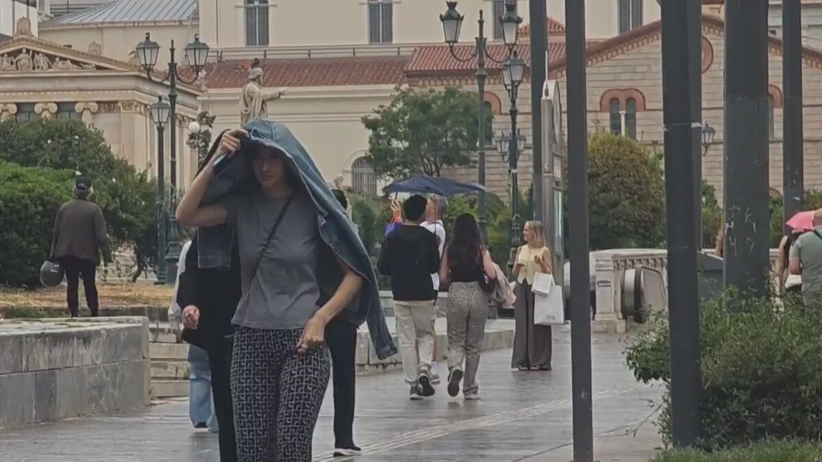 Βροχή στην Αθήνα