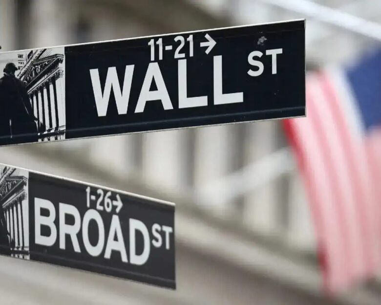 Πινακίδα δρόμου στη Wall Street