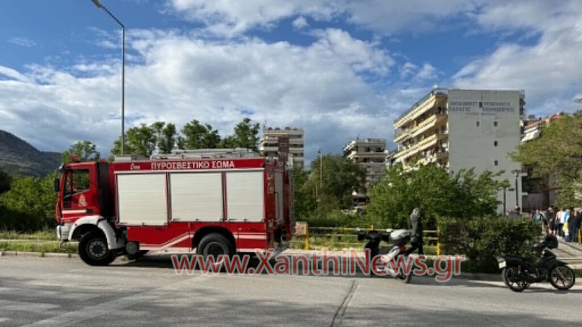 ΦΩΤΟ από το xanthinews