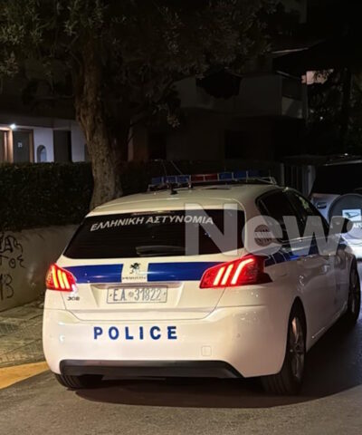 Από το σημείο στον Χολαργό