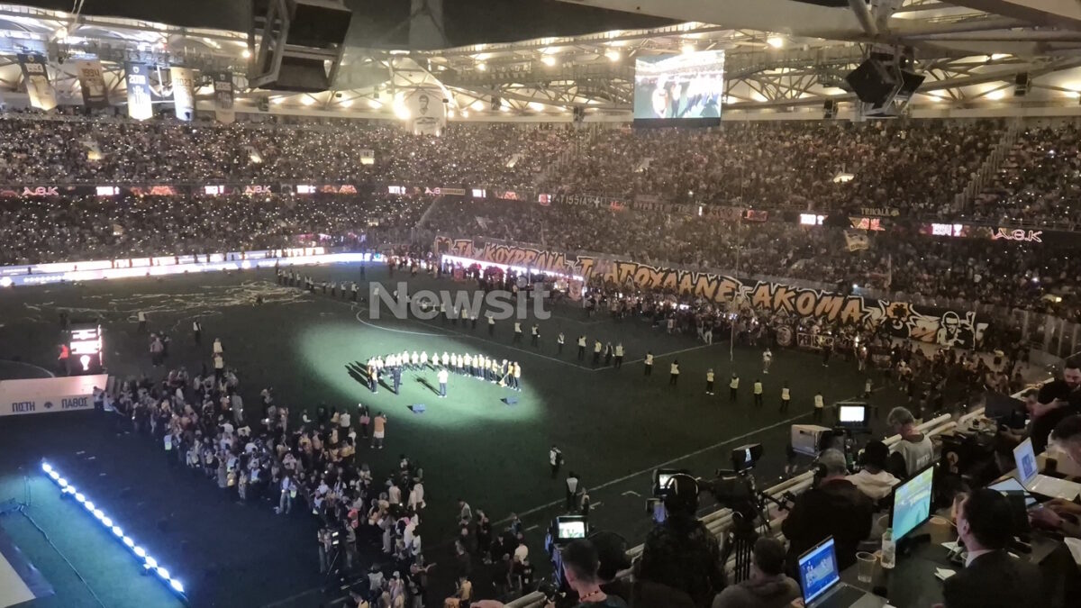 xorodia aek newsit