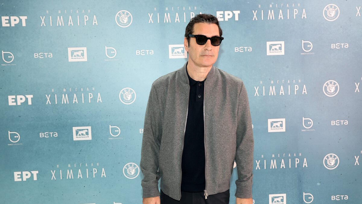 Χριστόφορος Παπακαλιάτης