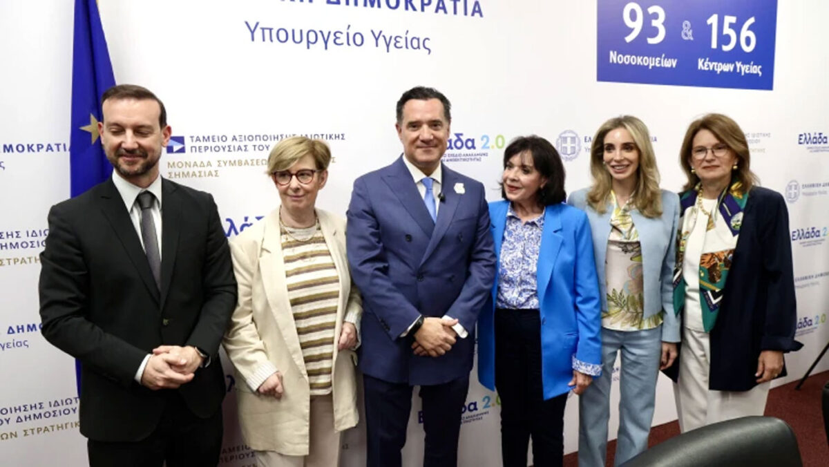 Κλινικές μελέτες: Ξεκινάει νέα ενημερωτική εκστρατεία με στόχο να αναπτυχθούν περισσότερο στην Ελλάδα