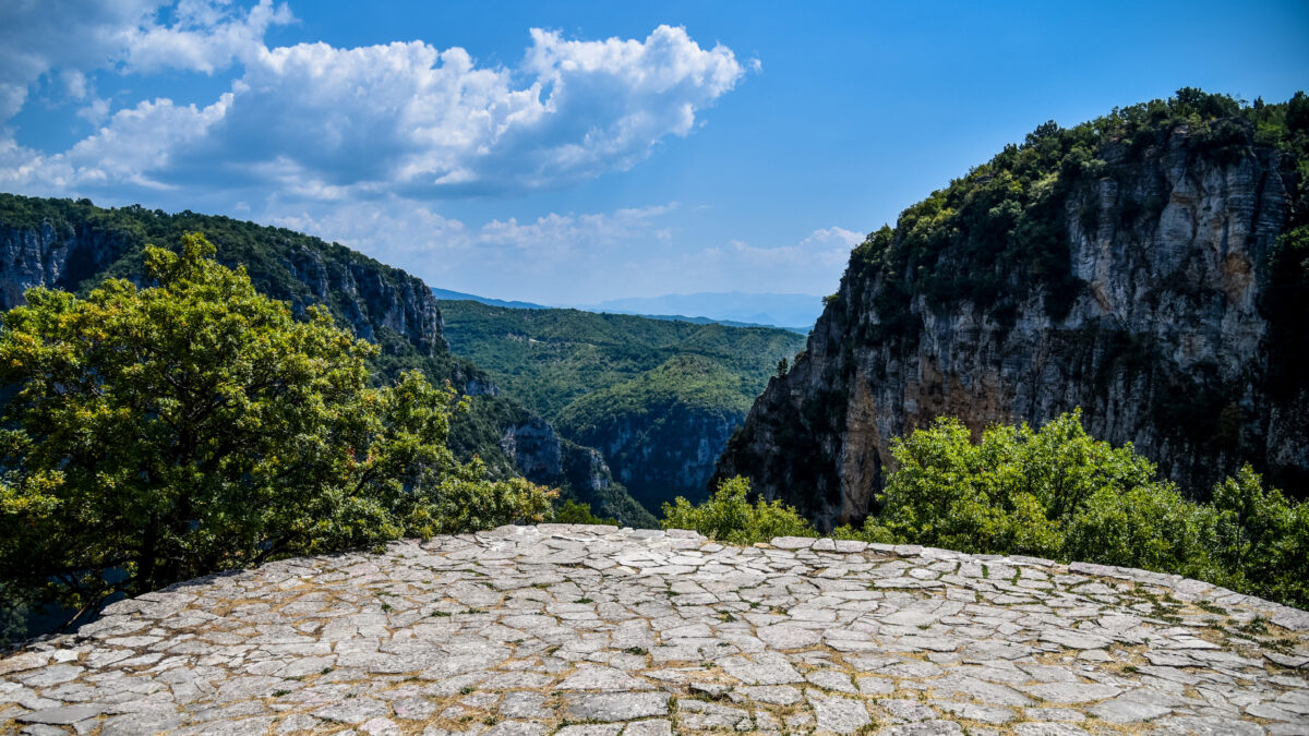 Ζαγόρι