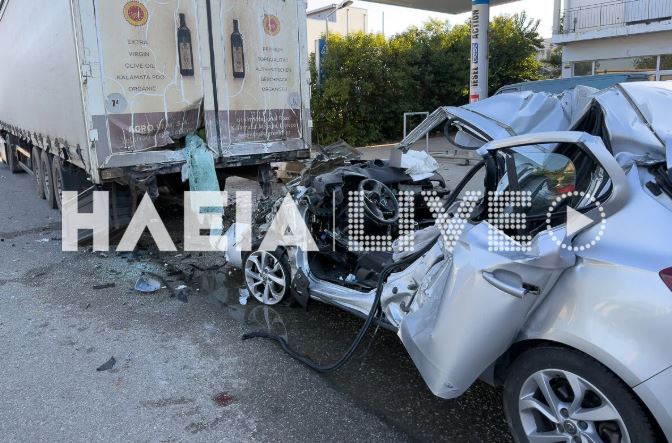 Τροχαίο στη Ζαχάρω