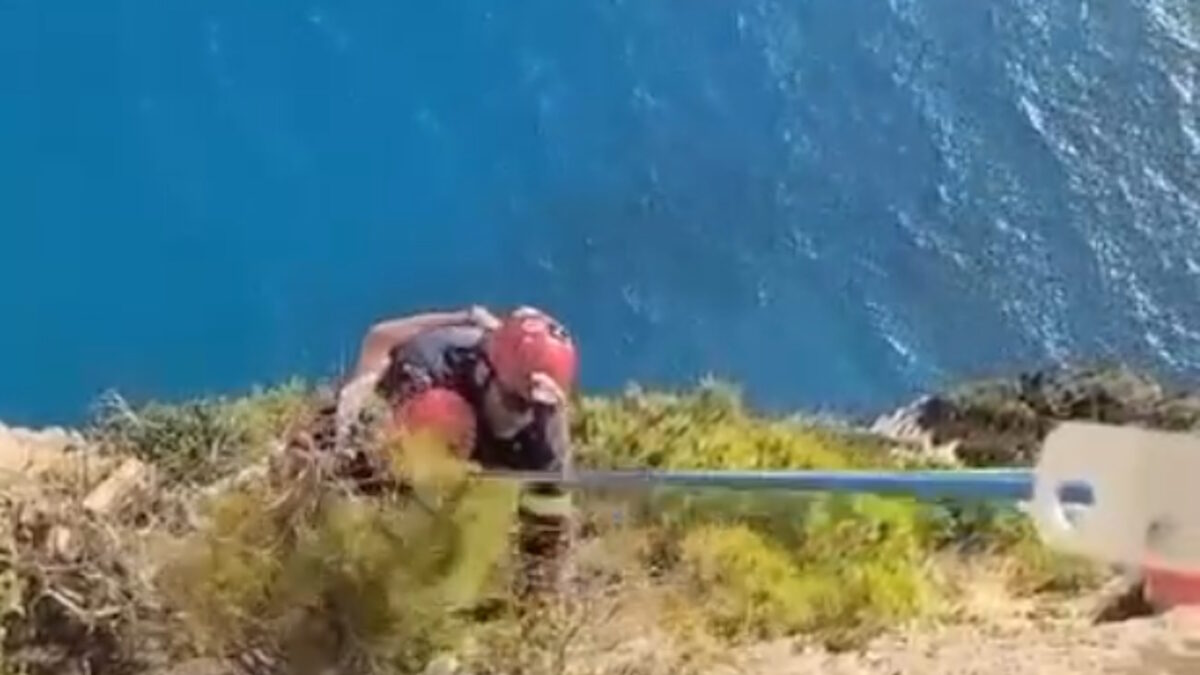 Επιχείρηση διάσωσης άνδρα που έπεσε στην περιοχή του Ναυαγίου στη Ζάκυνθο