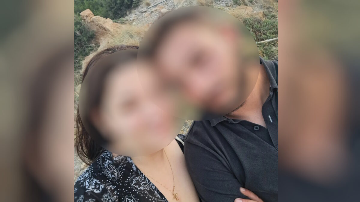 Το ζευγάρι από το Ηράκλειο