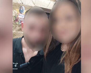Το ζευγάρι από το Ηράκλειο