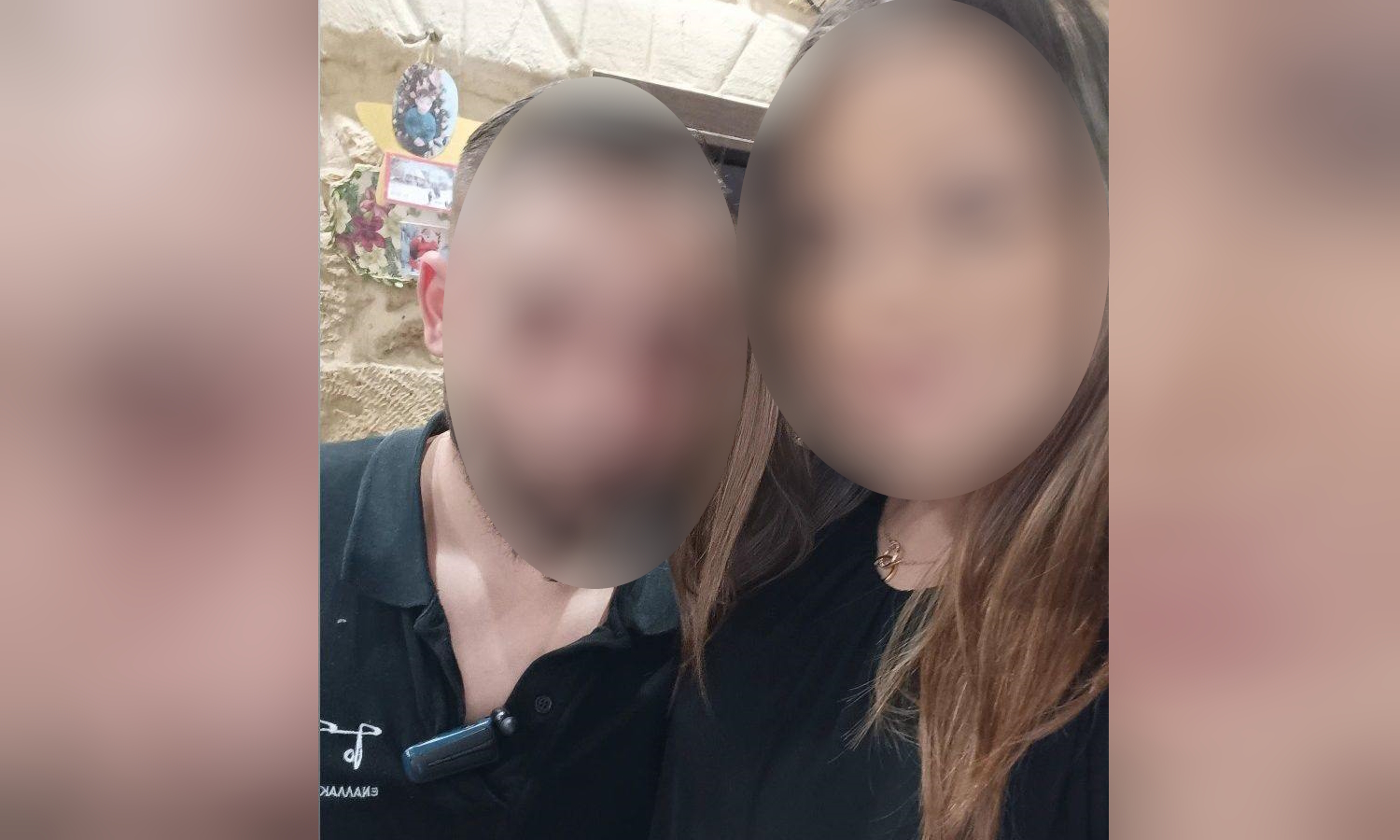 Το ζευγάρι από το Ηράκλειο