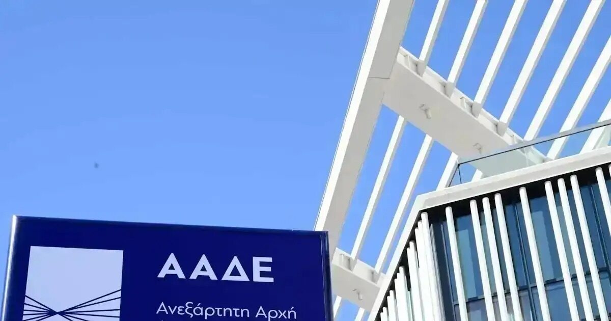 Πρεμιέρα σήμερα για το πρώτο «myPoint» – Η «ομπρέλα» υπηρεσιών για τις ανάγκες πολιτών και επιχειρήσεων