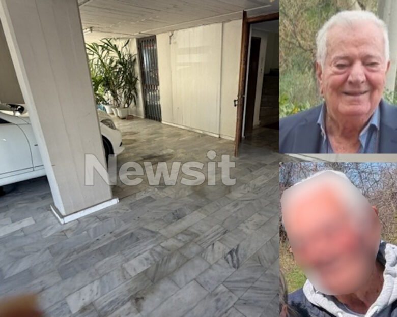 Το 82χρονος θύμα, ο 86χρονος δράστης και η πιλοτή του σπιτιού τους