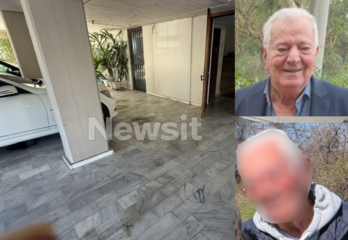 Το 82χρονος θύμα, ο 86χρονος δράστης και η πιλοτή του σπιτιού τους