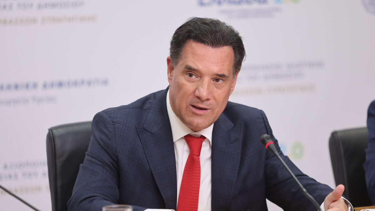 Άδωνις Γεωργιάδης