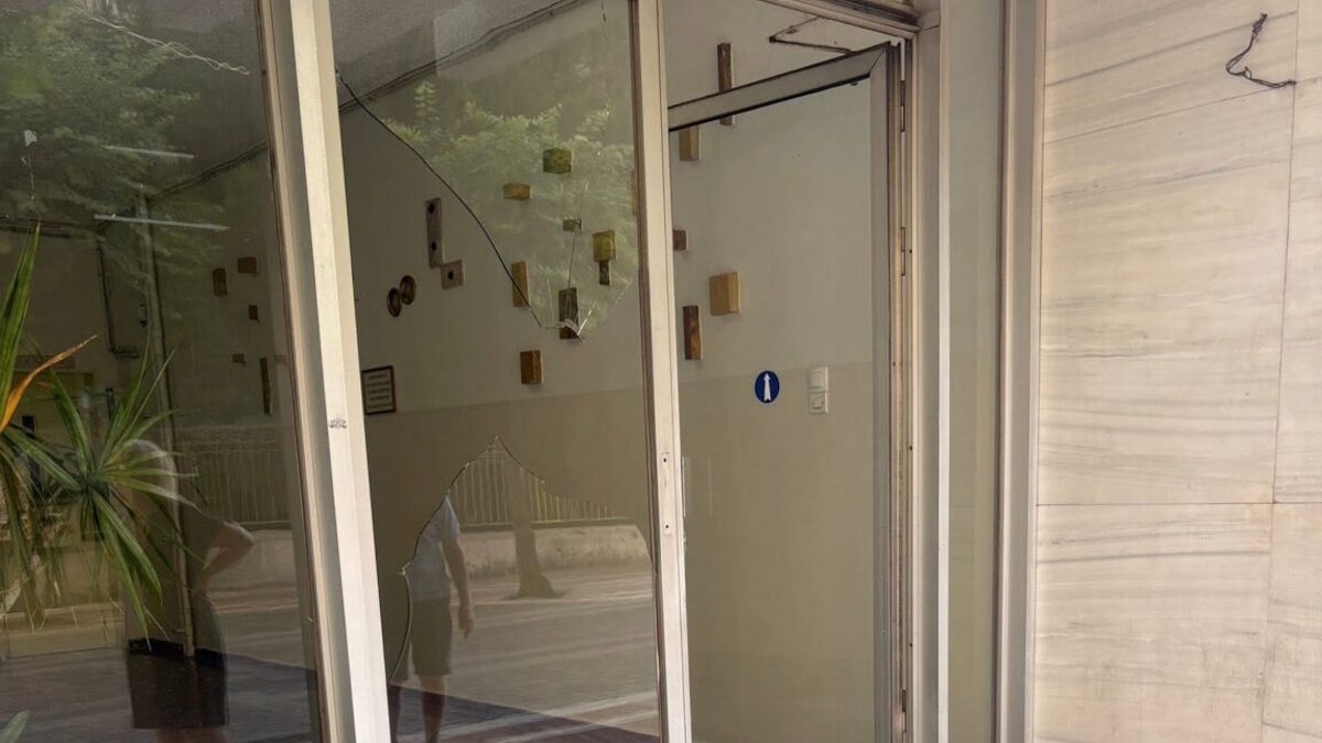 Αγρίνιο