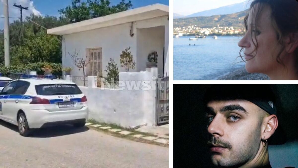 Αίγιο: Ψάχνουν να βρουν πώς εκτελέστηκαν μητέρα και γιος – Μάχη φαίνεται να έδωσε η 54χρονη με τον δολοφόνο της – Σε σοκ η αδερφή της μιλάει στο newsit.gr
