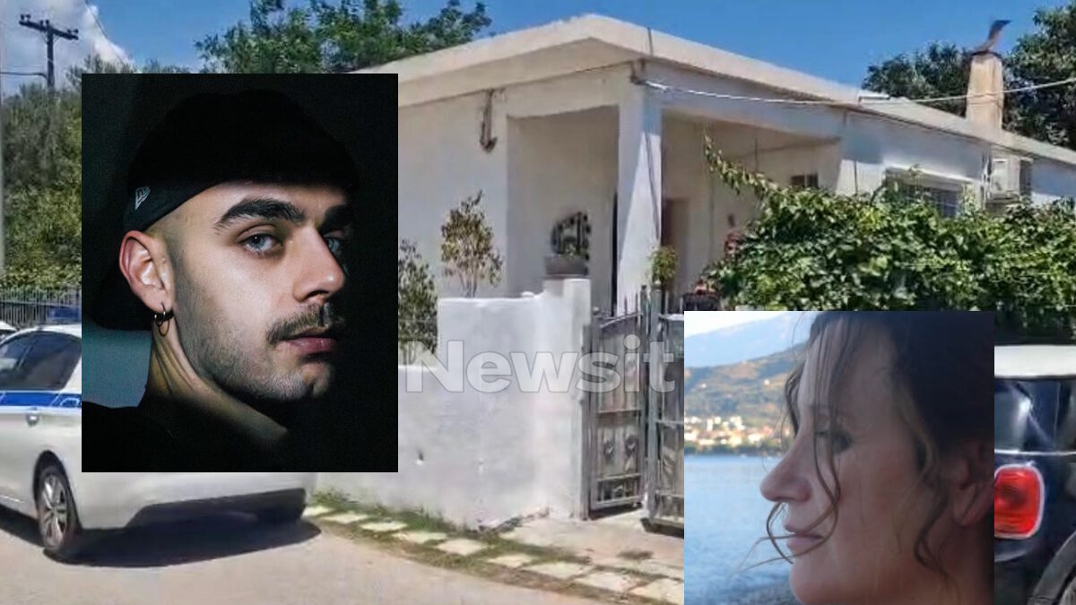 αιγιαλεία δολοφονία