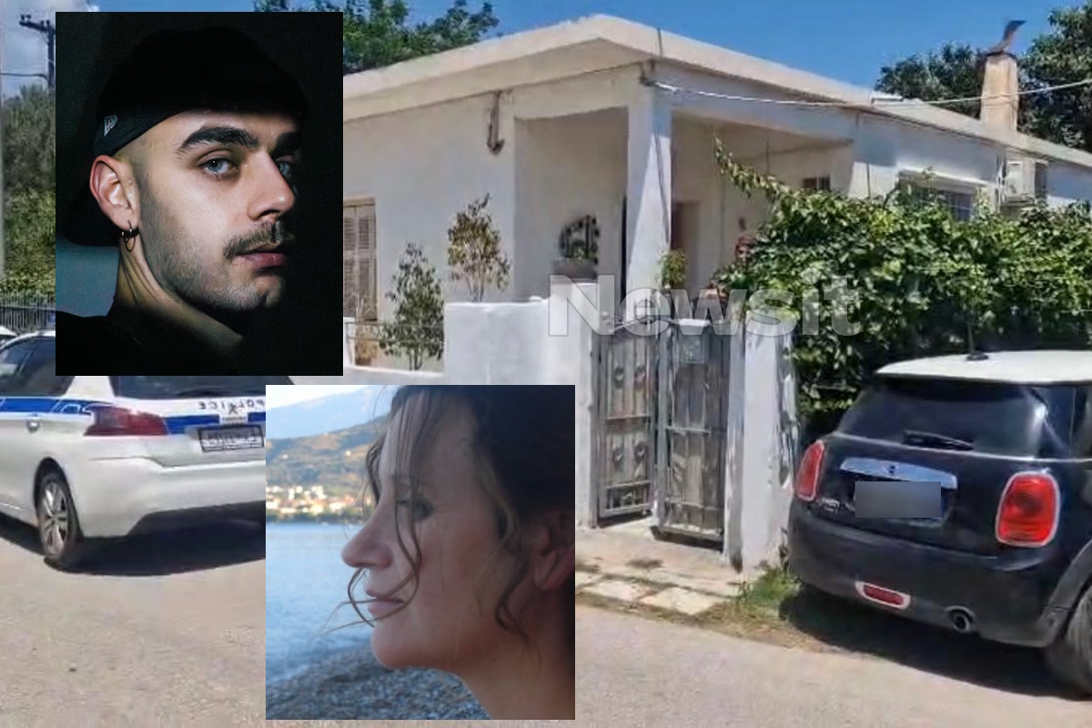 Ψάχνουν να βρουν πώς εκτελέστηκαν μητέρα και γιος στο Αίγιο:
