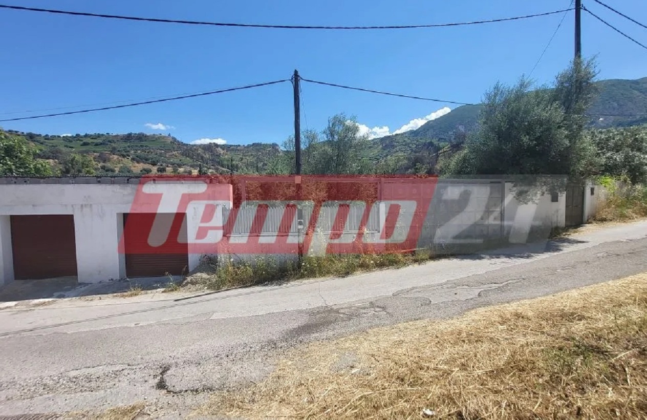 aigio dalamangas