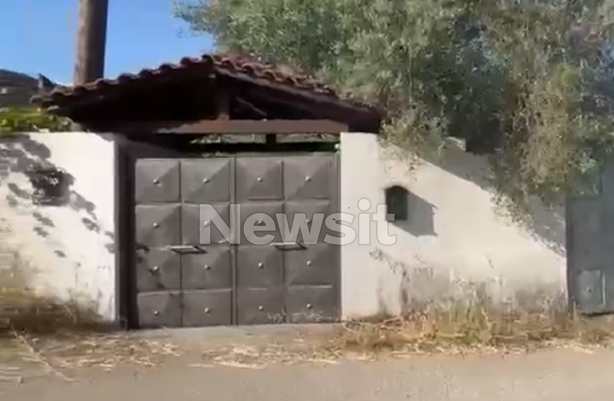 Αίγιο