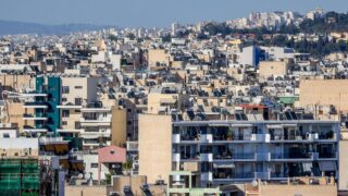 Ακίνητα στην Αθήνα