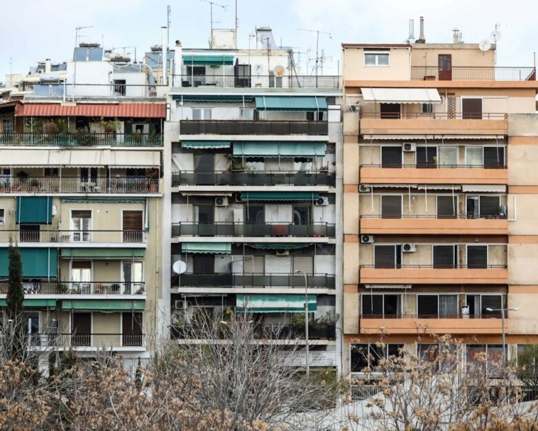 Πολυκατοικίες