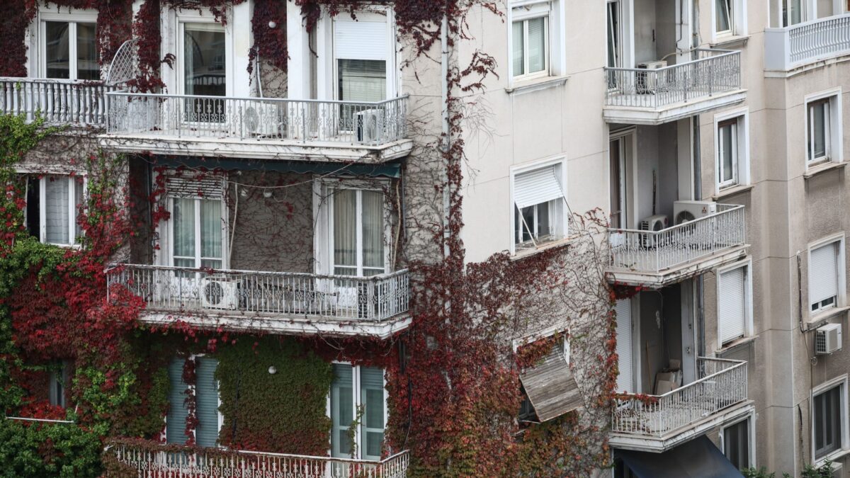 ΚΑΤΟΙΚΙΑ ΠΡΟΓΡΑΜΜΑ ΕΞΟΙΚΟΝΟΜΩ ΑΝΑΚΙΑΝΙΖΩ