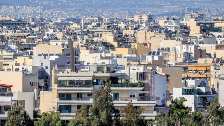 Ακίνητα