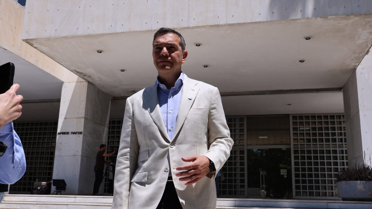 Αλέξης Τσίπρας