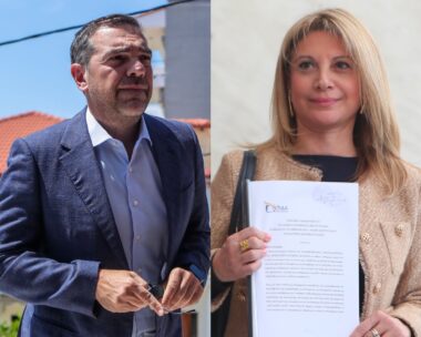Αλέξης Τσίπρας / Μαρία Καρυστιανού