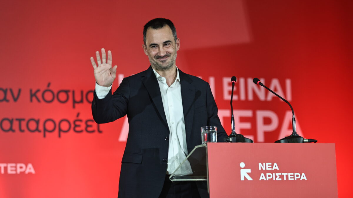 Αλέξης Χαρίτσης