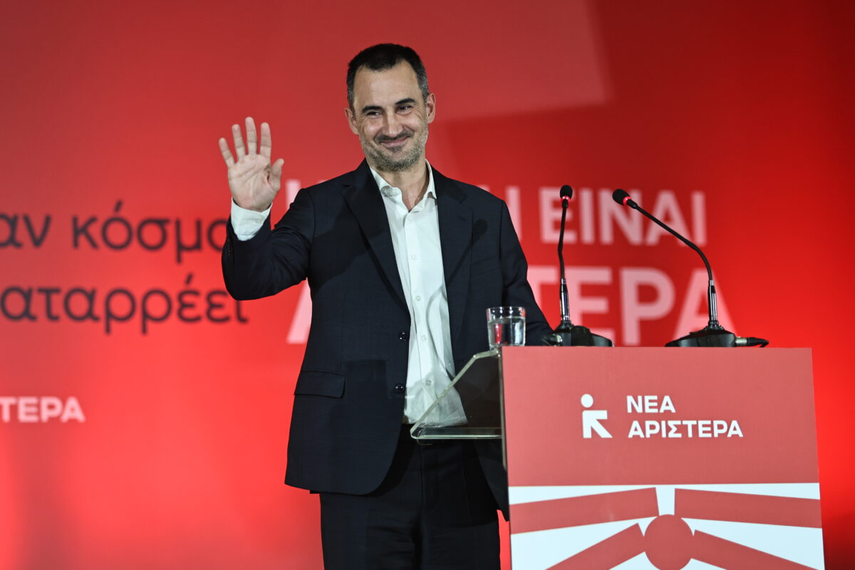 Αλέξης Χαρίτσης