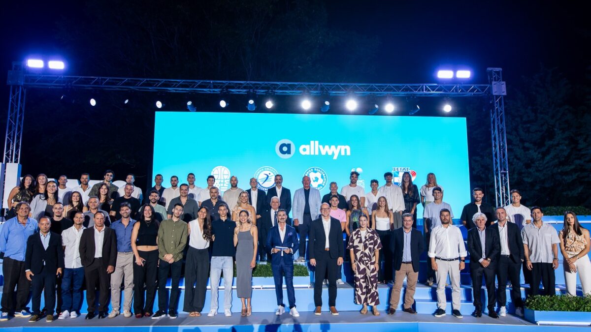 Στελέχη της Allwyn με εκπροσώπους της ΕΟΚ, της ΕΟΠΕ, της ΕΠΟ, της ΚΟΕ και του ΣΕΓΑΣ
