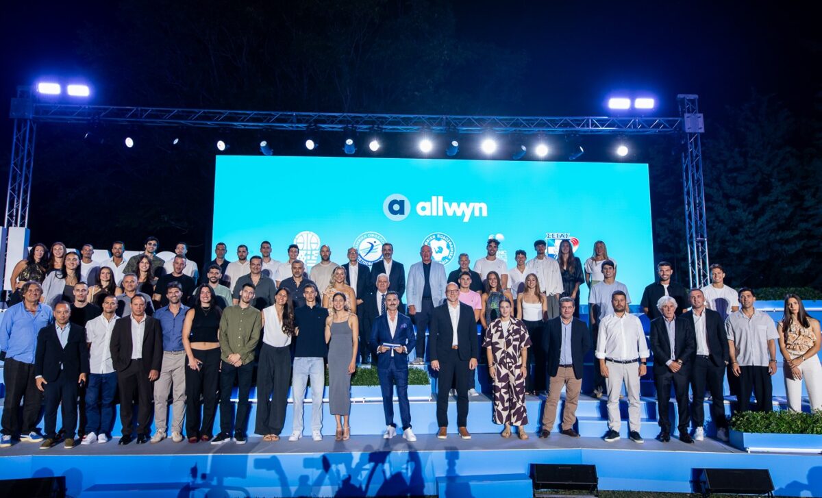 Στελέχη της Allwyn με εκπροσώπους της ΕΟΚ, της ΕΟΠΕ, της ΕΠΟ, της ΚΟΕ και του ΣΕΓΑΣ