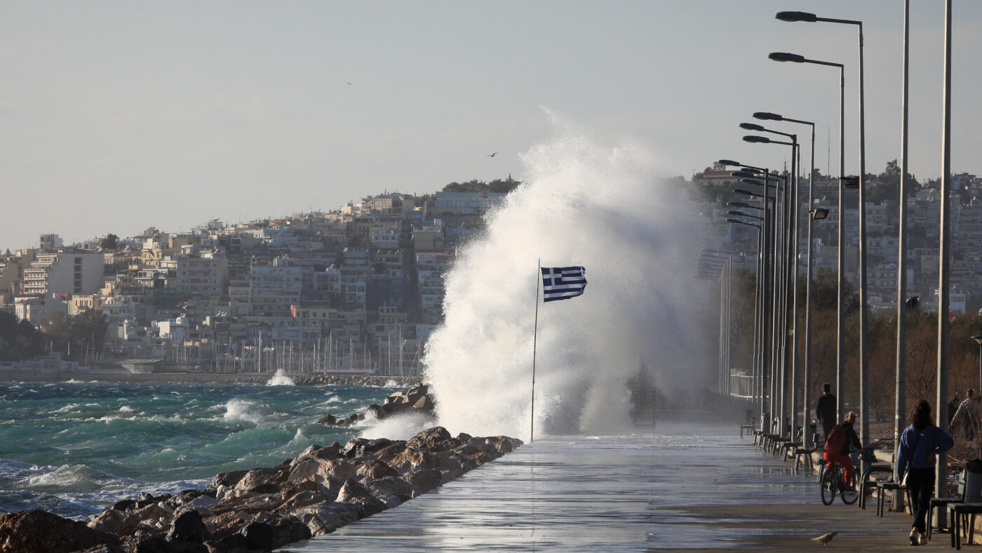 Κύματα