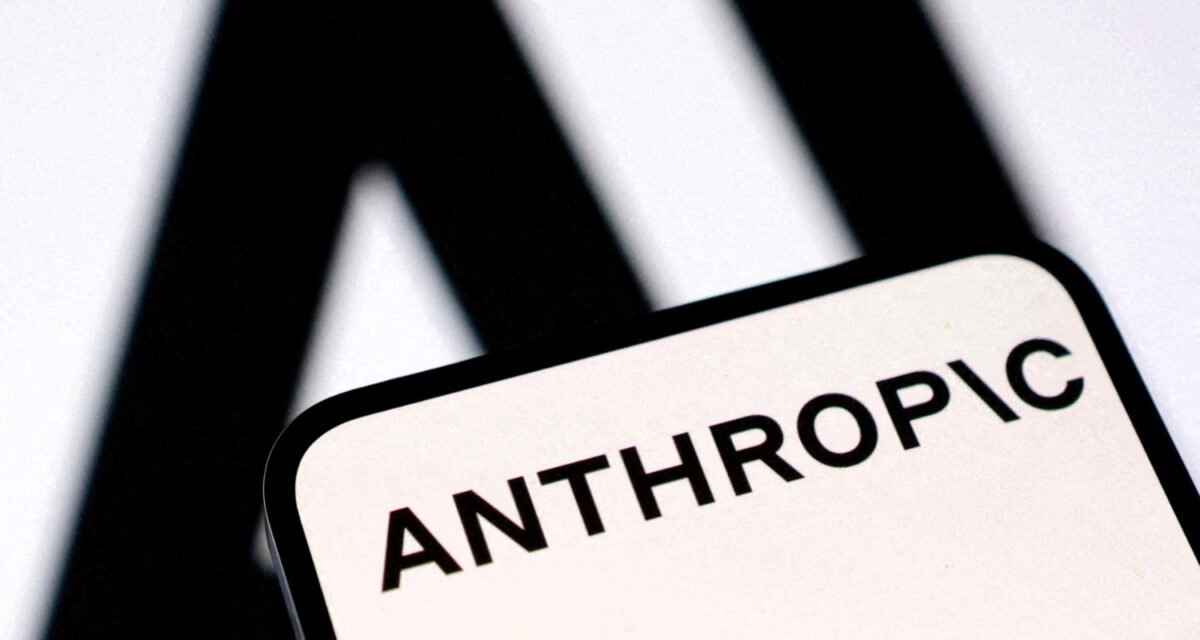 Το logo της Anthropic