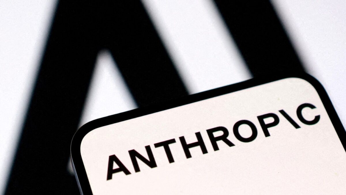 Το logo της Anthropic