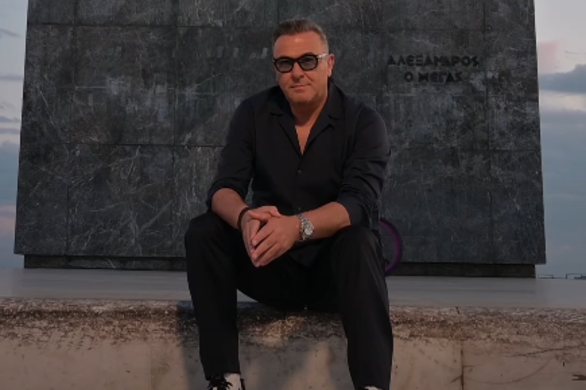 Αντώνης Ρέμος