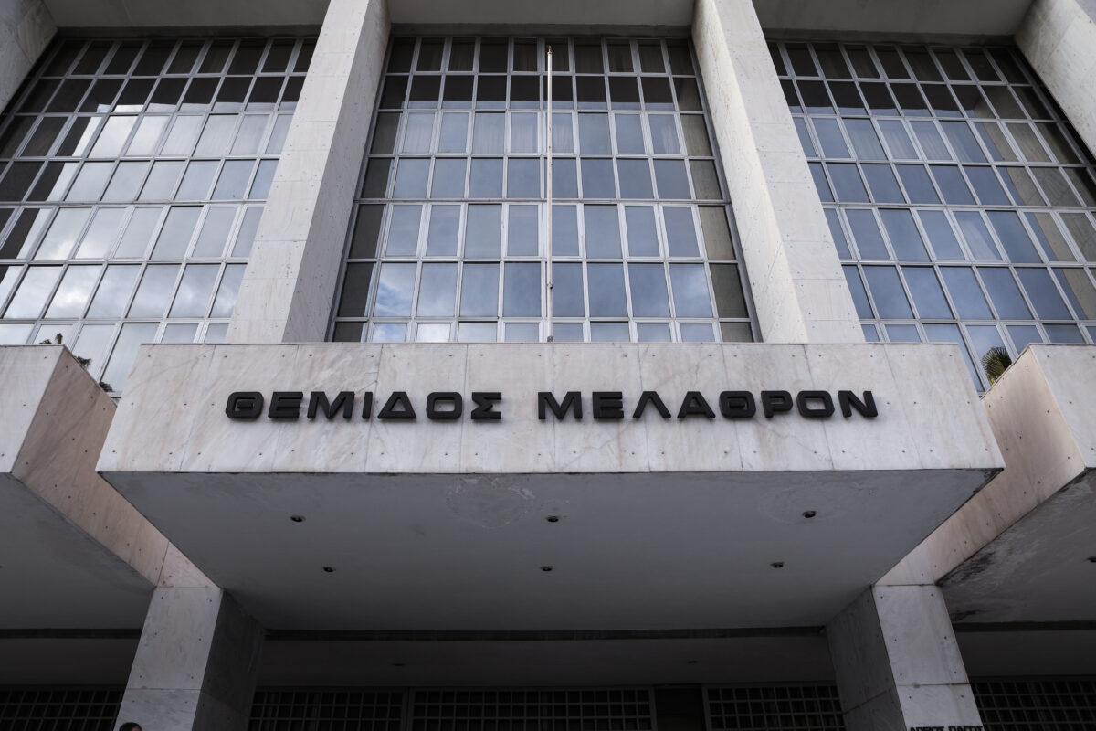 Στιγμιότυπο από τον Άρειο Πάγο κατά την διάρκεια της συνεδρίασης στο ακροατήριο του Πολιτικού Τμήματος του Αρείου Πάγου, στο Α1 Τμήμα, για την ανακήρυξη των συνδυασμών και των υποψήφιων για τις εκλογές, Τρίτη 2 Μαΐου 2023. (ΒΑΣΙΛΗΣ ΡΕΜΠΑΠΗΣ/EUROKINISSI)