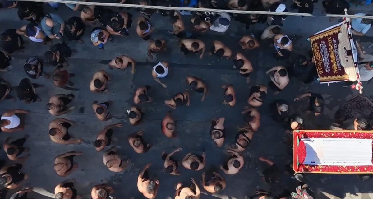 Σιίτες Μουσουλμάνοι στο έθιμο της Ασούρας