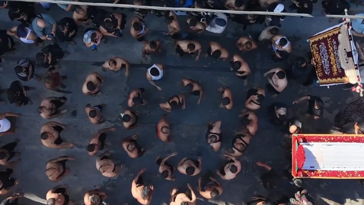 Σιίτες Μουσουλμάνοι στο έθιμο της Ασούρας